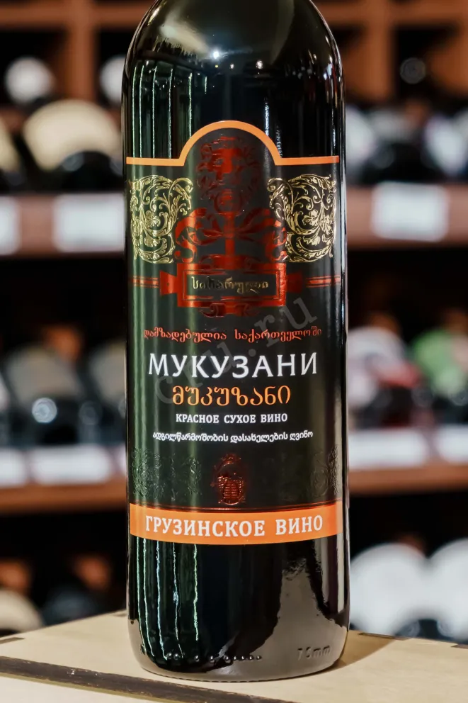 В магазине Крю Профи Sikharuli Mukuzani 2019 0.75 л