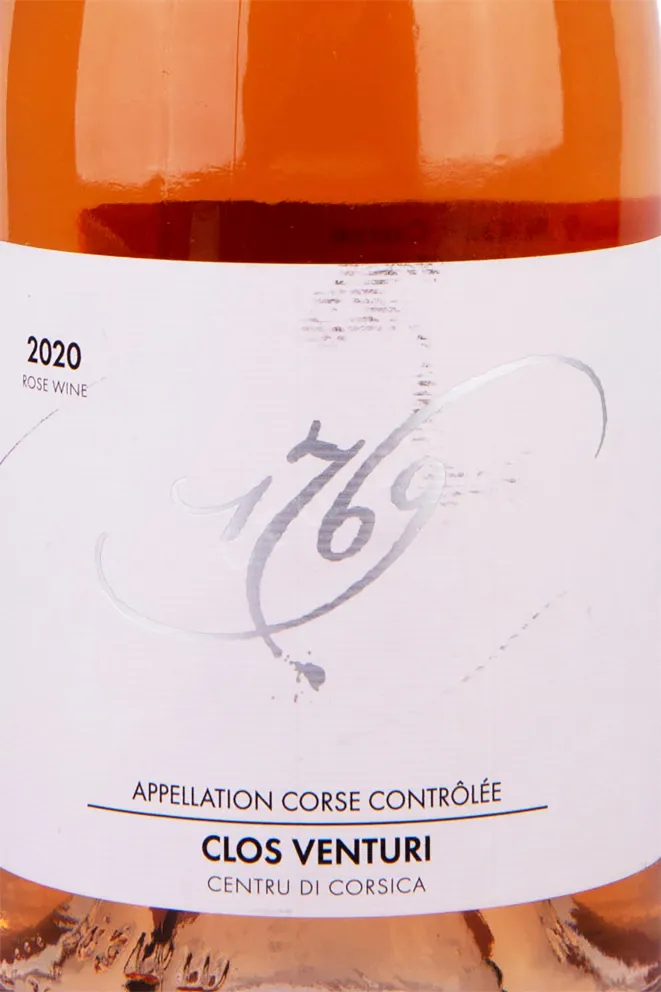 Этикетка Clos Venturi 1769 Rose 2020 0.75 л