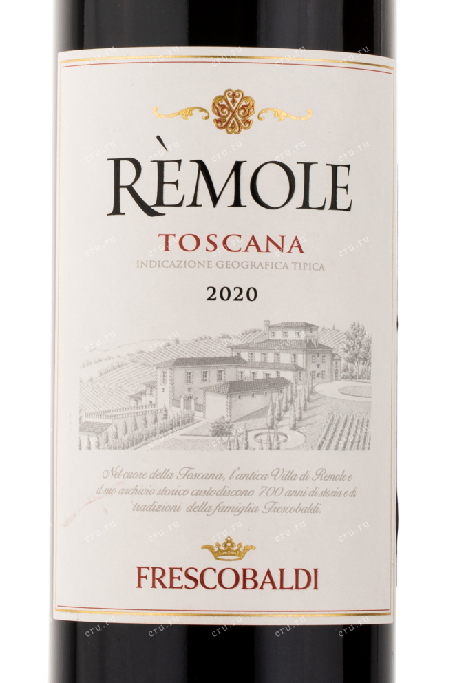 Этикетка вина Marchesi de Frescobaldi Remole Toscana 0.75 л