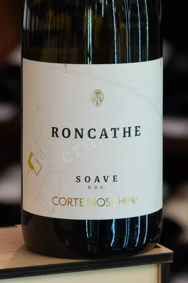 В магазине Крю Профи Corte Moschina Roncathe Soave 2024 0.75 л