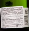 Контрэтикетка Bollinger Special Cuvee Brut in gift box 2018 0.75 л