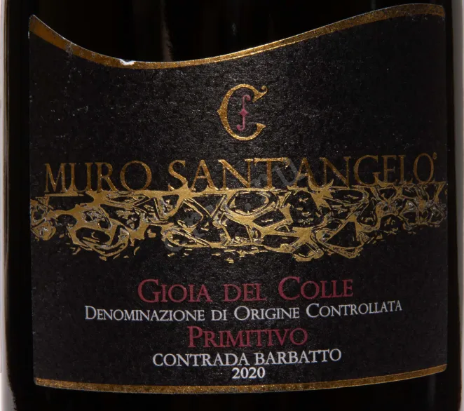 Этикетка Muro Sant'Angelo Contrada Barbatto Primitivo Gioia del Colle DOC 2020 0.75 л