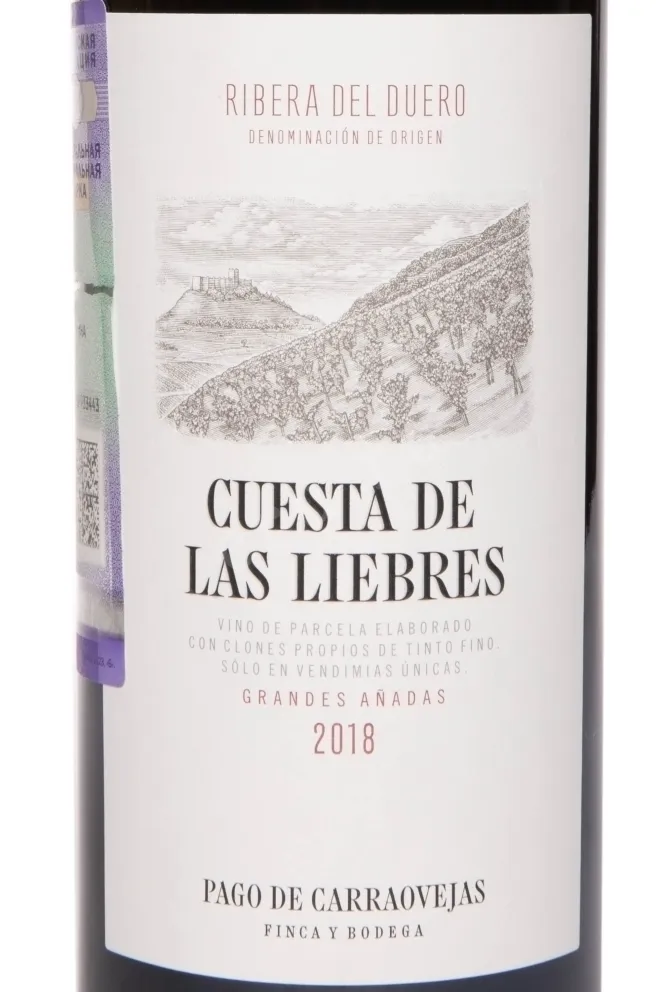 Этикетка Pago de Carraovejas Cuesta de Las Liebres Ribera del Duero DO 2018 0.75 л