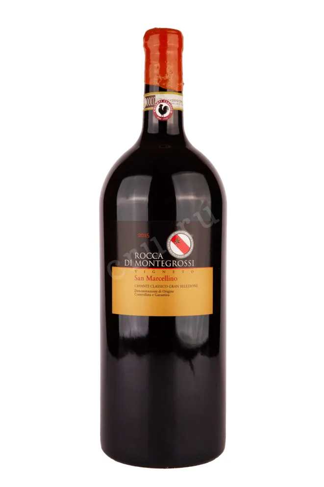 Бутылка Rocca di Montegrossi Vigneto San Marcellino Gran Selezione Chianti Classico 2015 3 л