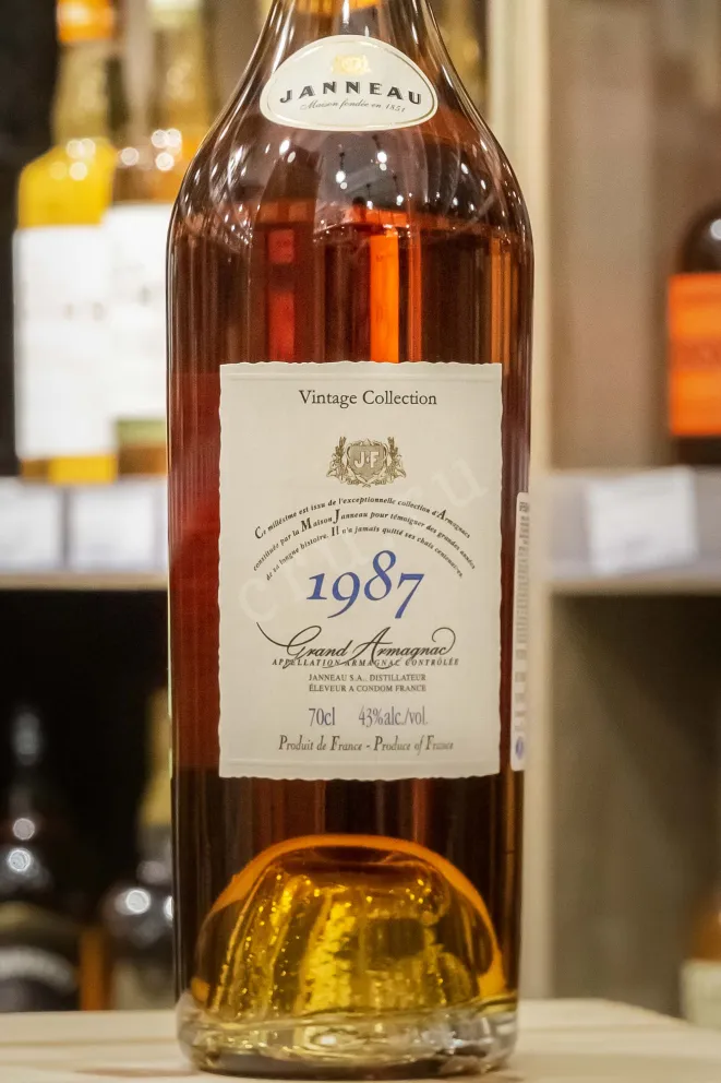 В магазине Крю Профи Janneau 1987 0.7 л