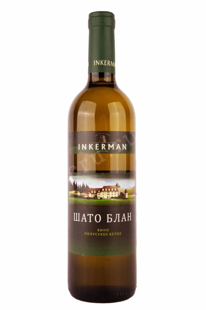 Вино Инкерман Шато Блан 2021 0.7 л