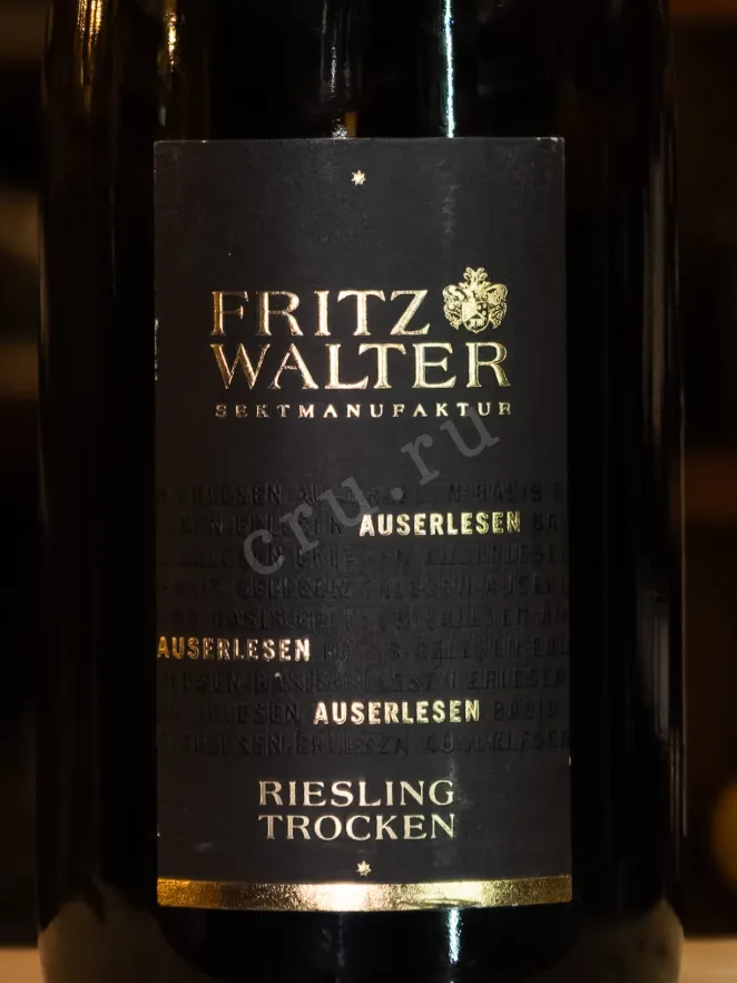 В магазине Крю Профи Fritz Walter Riesling Sekt 2021 0.75 л