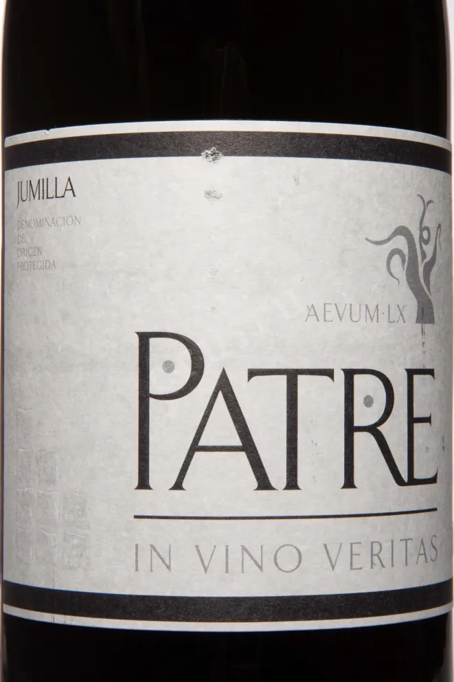 Этикетка Ontalba Patre Jumilla DOP 2020 0.75 л