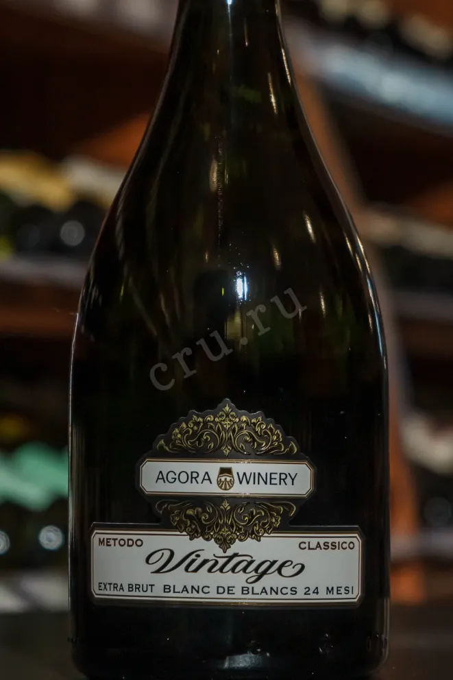 В магазине Крю Профи Agora Blanc De Blancs Vintage 2022 0.75 л