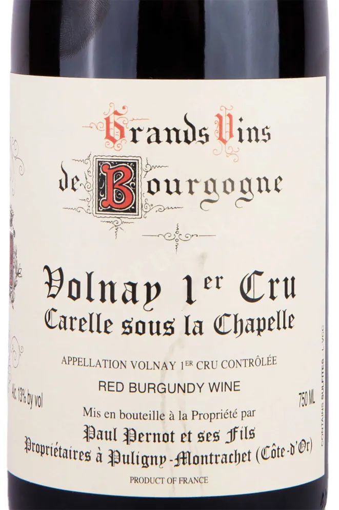 Этикетка Domaine Paul Pernot & Fils Volnay 1er Cru Carelle sous la Chapelle 2020 0.75 л