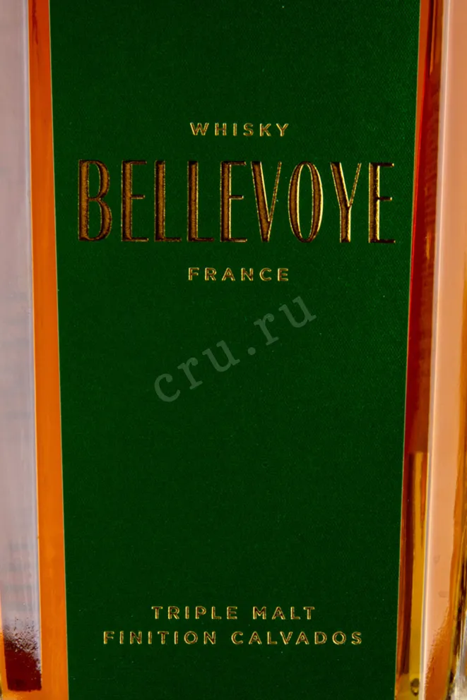 Этикетка Bellevoye Triple Malt Finition Calvados 0.7 л
