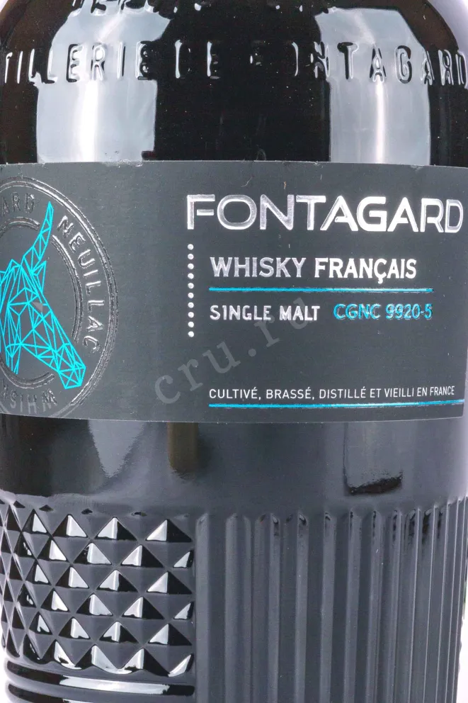 Этикетка Fontagard CGNC 0.7 л