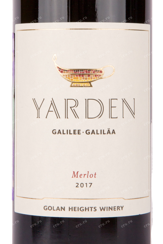 Вино Yarden Merlot 2017 0.75 л