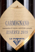 Этикетка Le Farnete Carmignano Reserva 2019 0.75 л