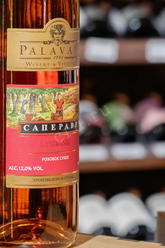 В магазине Крю Профи Palavani Saperavi Rose 2019 0.75 л