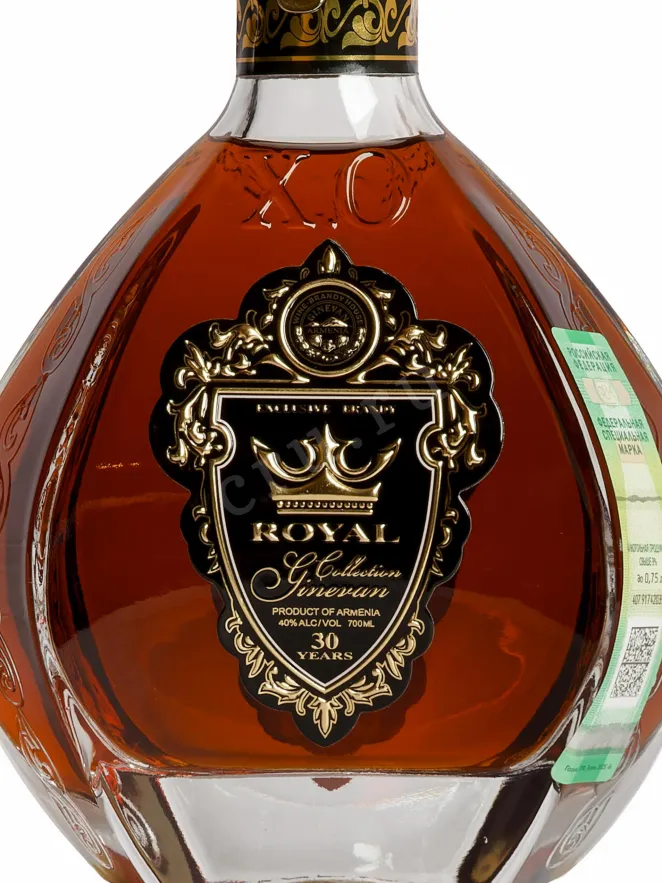 Этикетка Ginevan Royal Collection Gold 30 years in gift box