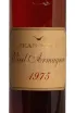 Этикетка Jean Cave Vieil Armagnac 1975 AOC wooden box 1975 0.7 л