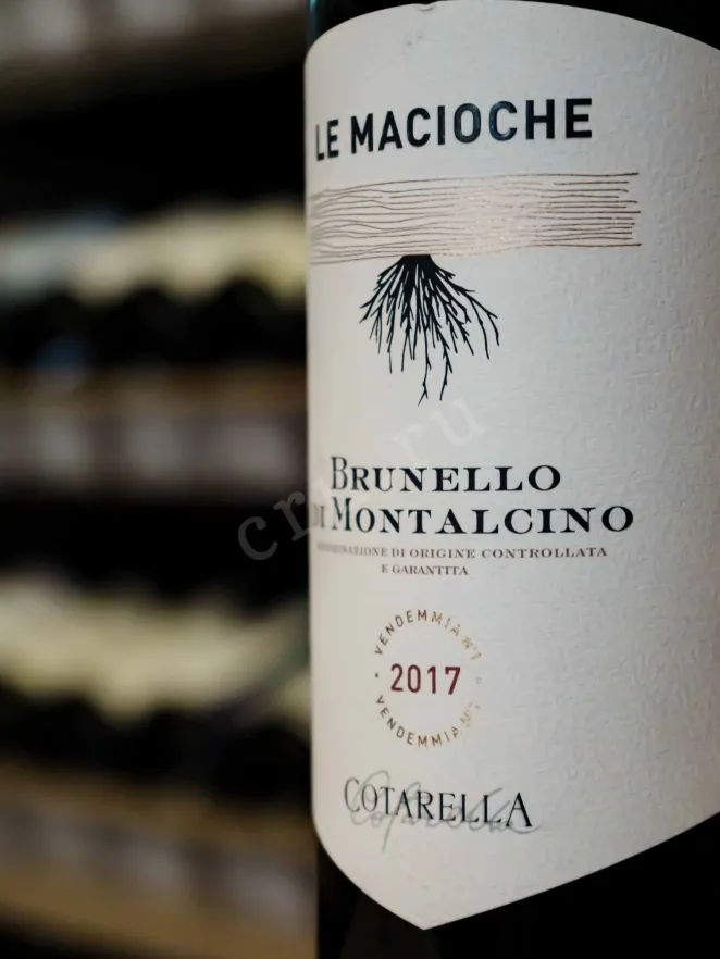 В магазине Крю Профи Le Macioche Brunello di Montalchino DOCG 2017 0.75 л
