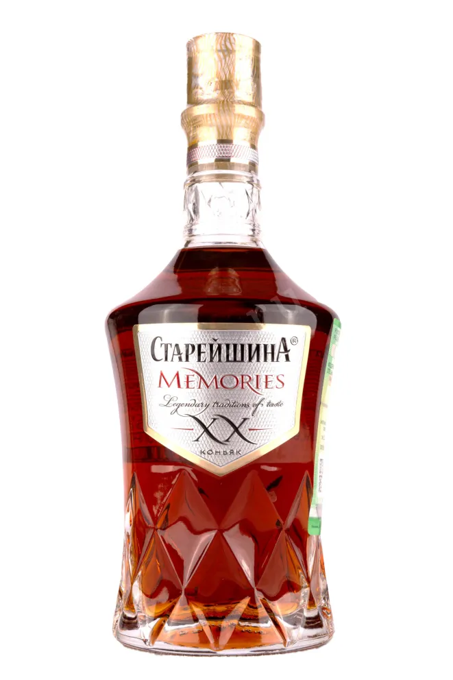 Коньяк Старейшина Меморис ОС 20 лет  0.7 л