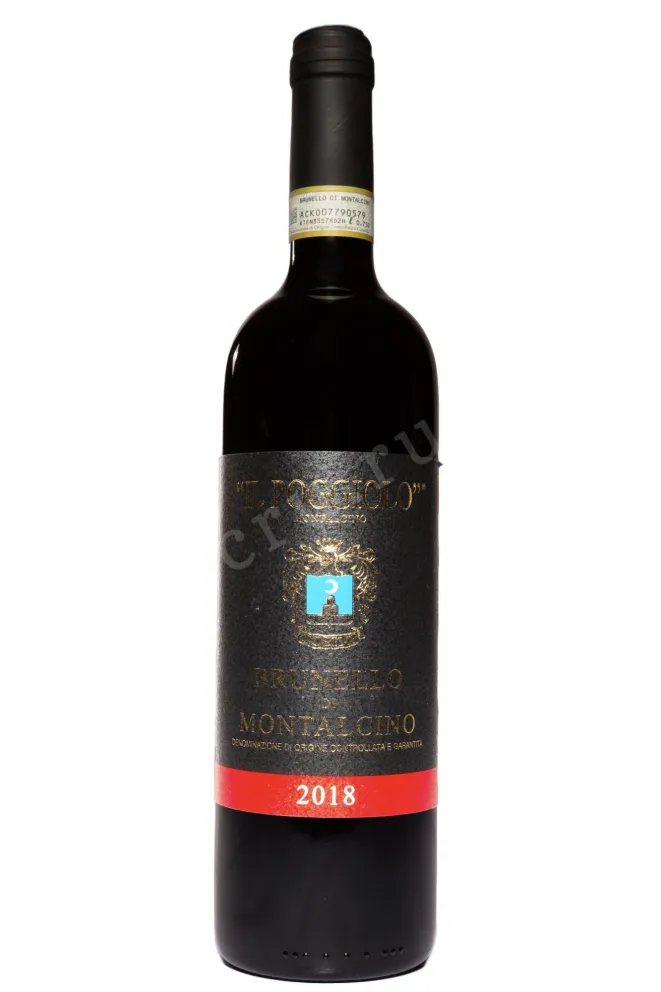 Вино Brunello DI Montalcino Il Poggiolo 2018 0.75 л