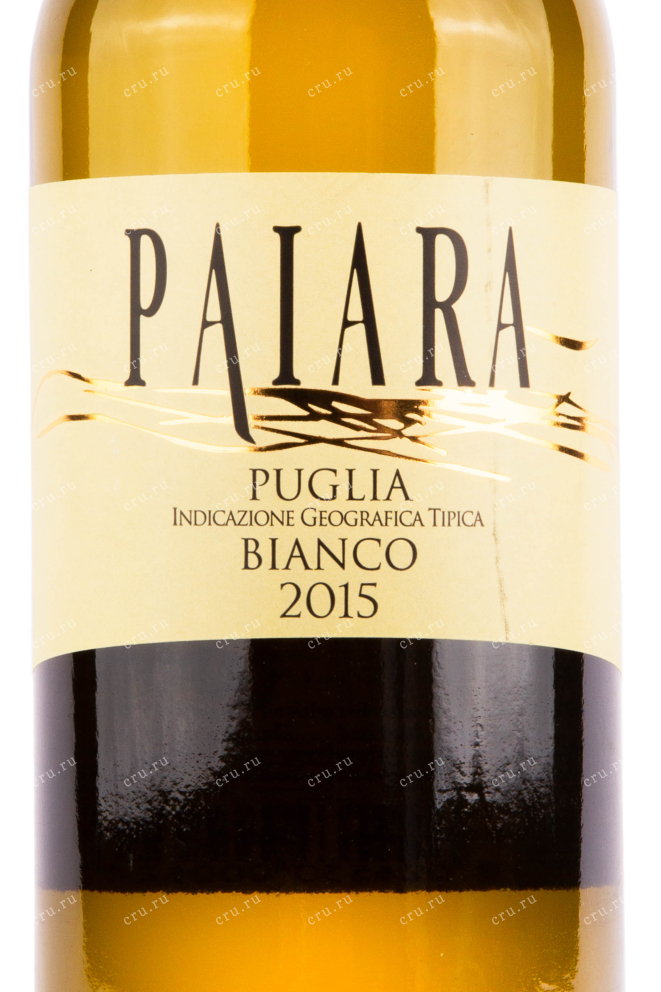 Этикетка вина Paiara Bianca Puglia IGT 0.75 л