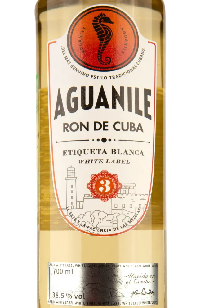 Этикетка Aguanile Etiqueta Blanca 3 0.7 л