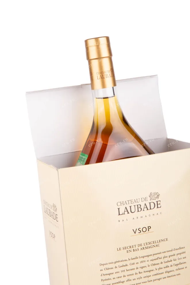Арманьяк Chateau de Laubade VSOP Carafe Odile  0.7 л