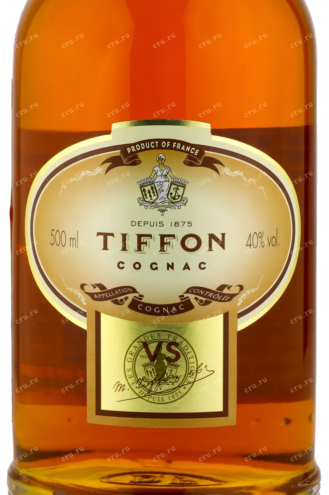 Коньяк Tiffon Fine  0.5 л