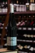 В магазине Крю Профи Fattoria Le Pupille Poggio Argentato IGT 2020 0.75 л