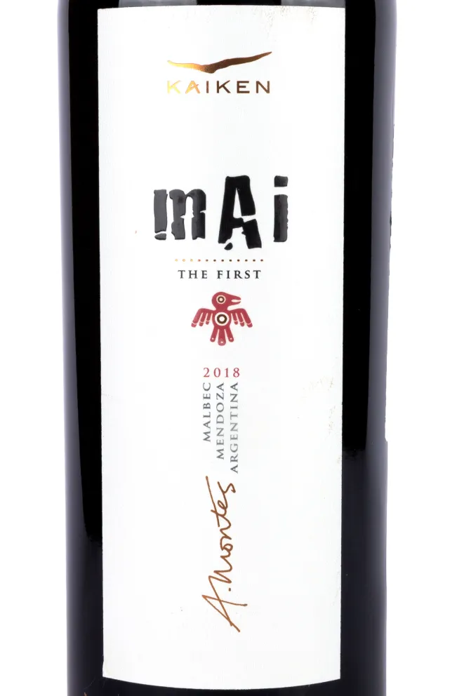 Этикетка Kaiken Mai wooden box 2018 1.5 л