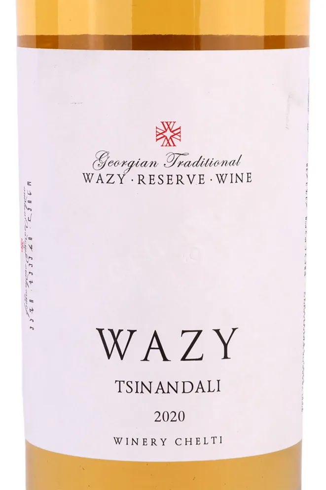Этикетка Wazy Tsinandali 2015 0.75 л