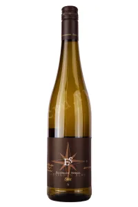 Вино Ellermann-Spiegel Sauvignon Blanc trocken 2022 0.75 л
