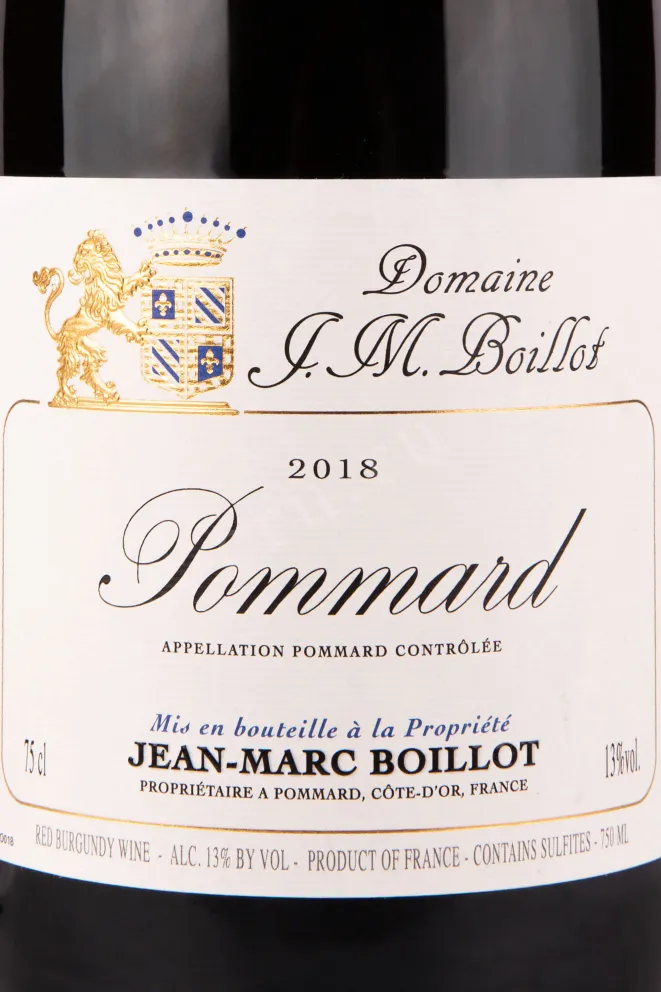 Этикетка вина Pommard Jean-Marc Boillot 2018 0.75 л