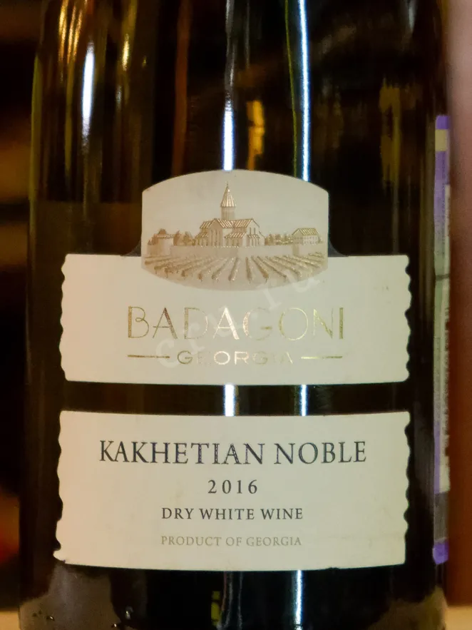 В магазине Крю Профи Badagoni Kakhetian Noble White 2016 0.75 л