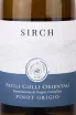 Этикетка Sirch Pinot Grigio 2022 0.75 л