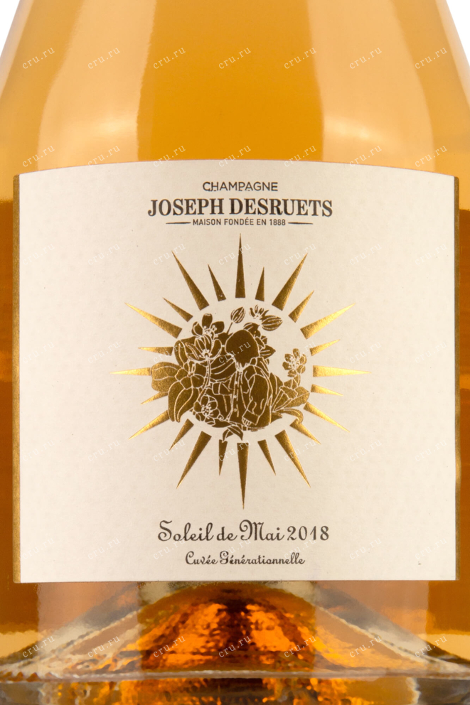 Этикетка Joseph Desruets Cuvee Soleil de Mai 2018 0.75 л