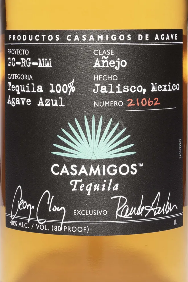 Этикетка Casamigos Anejo 1 л