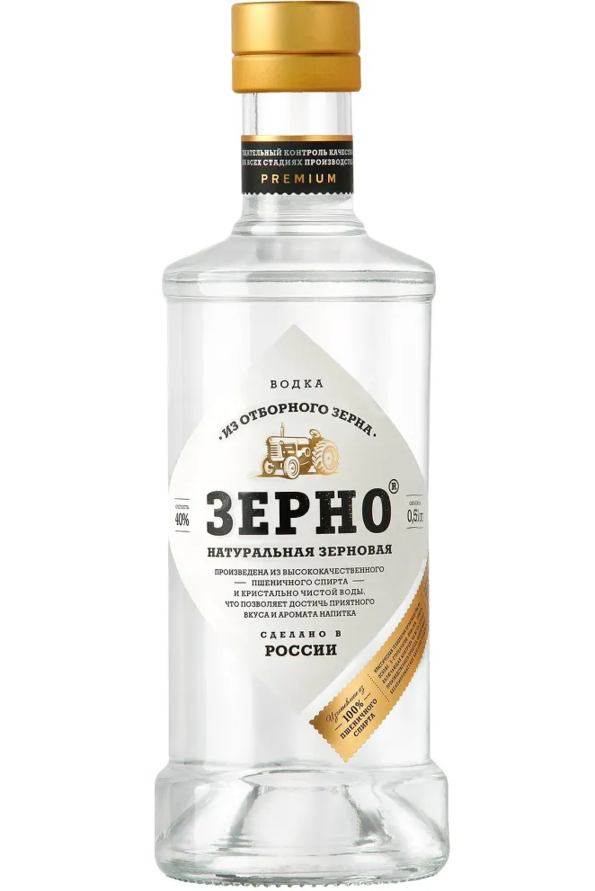 Водка Зерно Натуральная Зерновая  0.5 л
