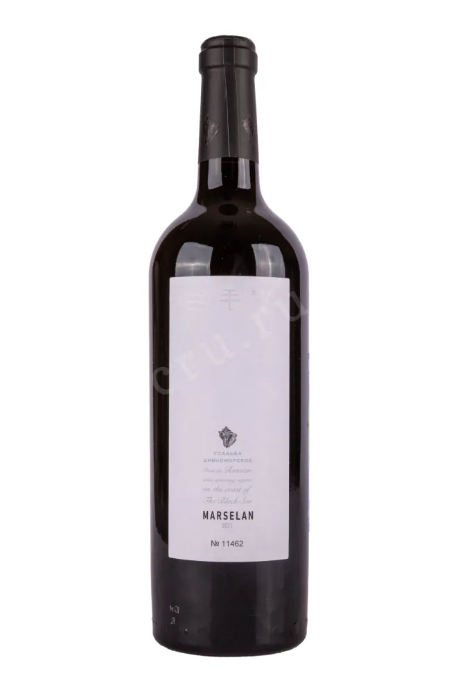 Вино Усадьба Дивноморское Марселан 2018 0.75 л