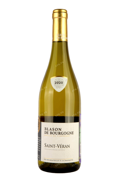 Вино Blason de Bourgogne Saint Veran 2020 0.75 л