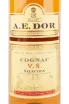 Коньяк A.E. Dor VS Selection  0.7 л