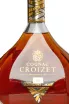 Этикетка Croizet XO decanter in gift box 0.7 л