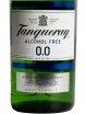 Этикетка Tanqueray 0.7 л