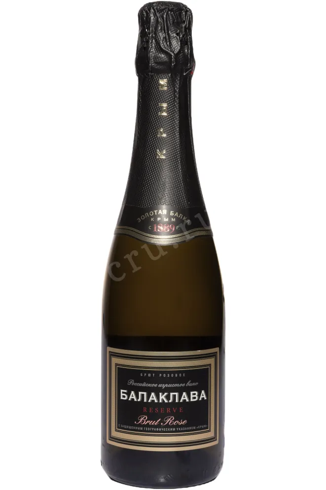 Игристое вино Балаклава Брют Розе Резерв 2024 0.375 л