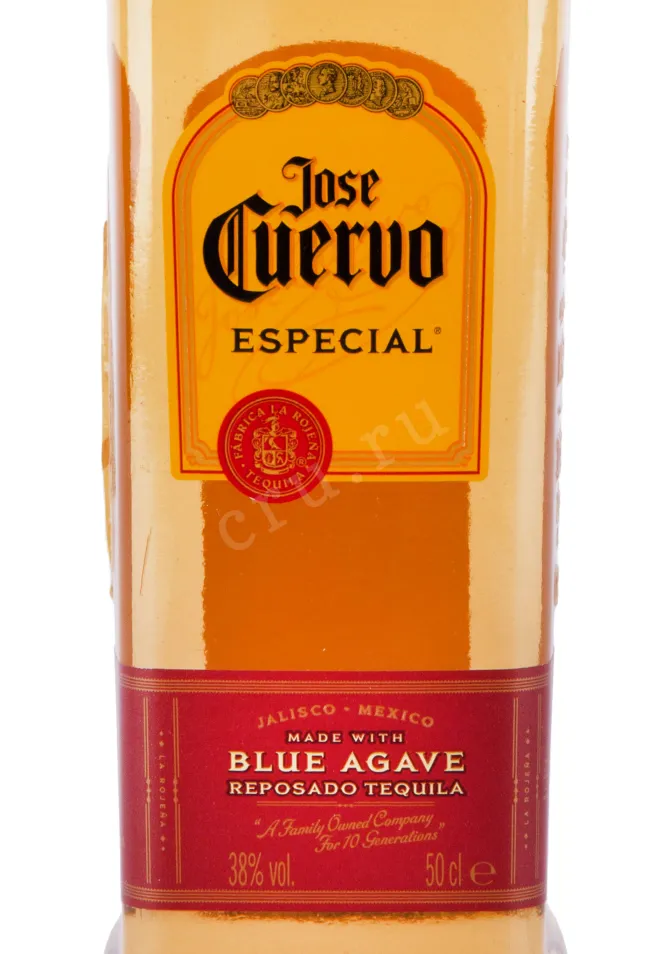 Этикетка текилы Хосе Куэрво Эспесиаль Репосадо 0.5