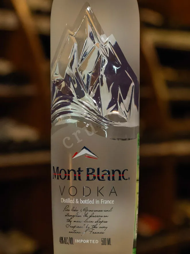 В магазине Крю Профи Mont Blanc 0.5 л