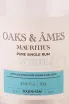 Этикетка Oaks & Ames Pure Single White in gift box 0.7 л
