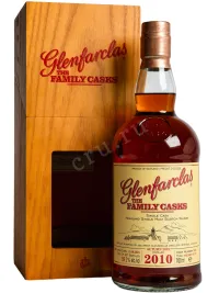 Виски Glenfarclas Family Casks in gift box 2010 0.7 л