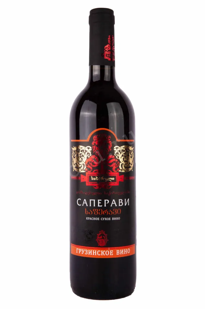 Вино Sikharuli Saperavi 2021 0.75 л