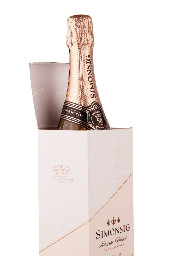 Игристое вино Симонсиг Каапсе Вонкель Брют Розе 2020 0.75 в подарочной упаковке